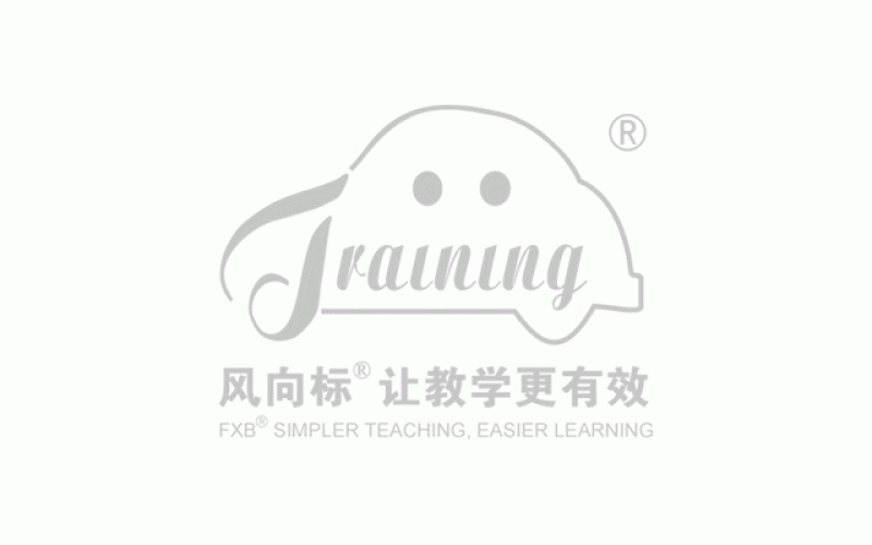 教育部：促進專業教學緊跟產業和技術發展，推動以數字化和人工智能賦能教學